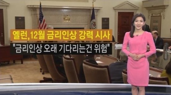 ▲ ⓒ한국경제 tv