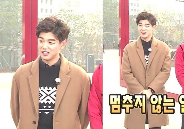 ▲ 에릭남ⓒMBC '무한도전' 캡처