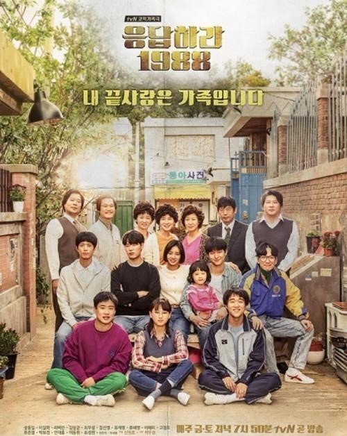 ▲ ⓒCJ E&M 제공