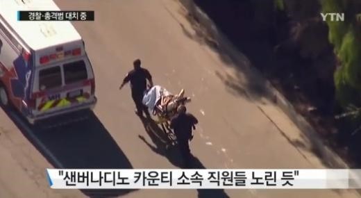 ▲ 사진=LA동부 총기난사, YTN