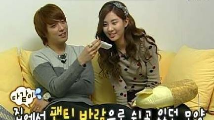 ▲ 서현 ⓒ해당방송캡쳐