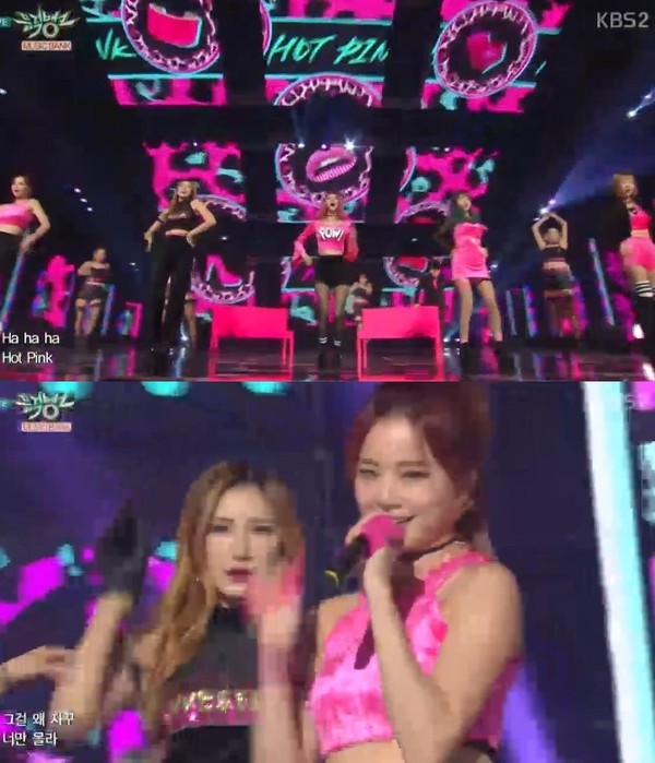 ▲ 사진=방송영상캡처