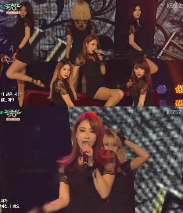 ▲ 사진=방송영상캡처