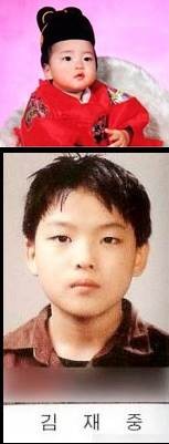 ▲ 김재중ⓒ인터넷커뮤니티