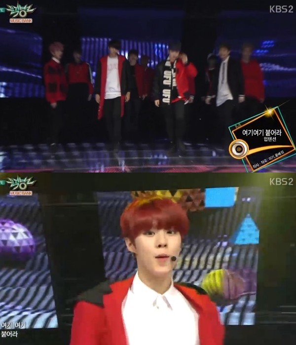 ▲ 사진=방송영상캡처