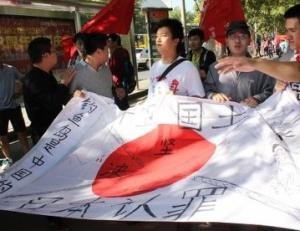 ▲ 중국의 반일시위