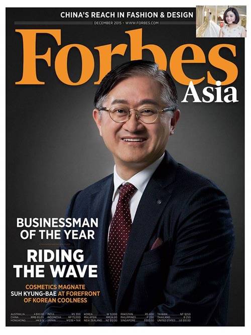 ▲ ⓒ아모레퍼시픽 서경배 회장