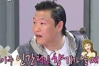 ▲ ⓒ라디오스타 방송화면