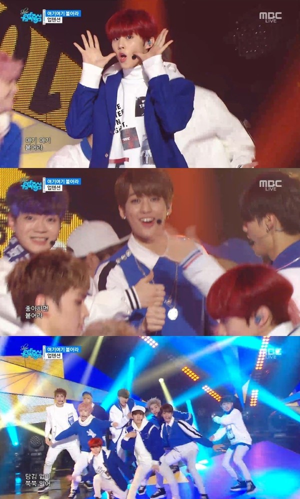 ▲ ⓒ음악중심 방송캡처