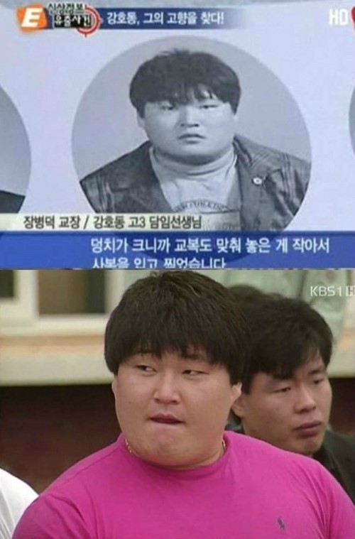 ▲ ⓒ온라인 커뮤니티