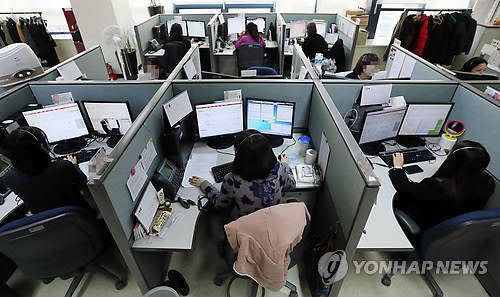 ▲ ⓒ연합뉴스DB