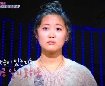 ▲ ⓒK팝스타5 방송화면