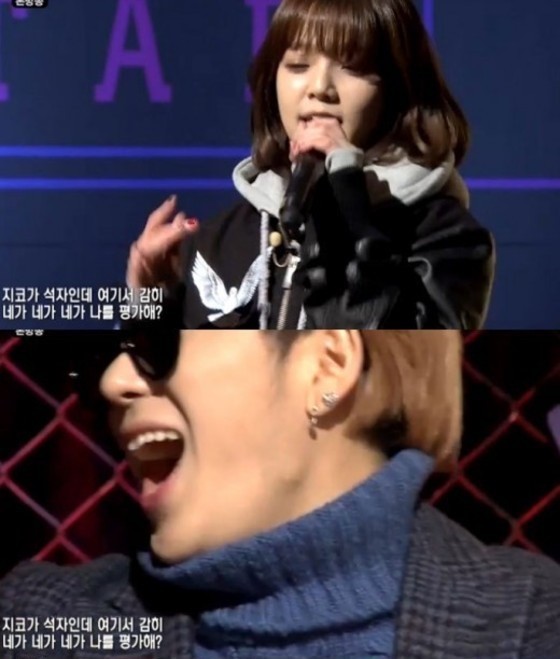 ▲ ⓒ언프리티랩스타 방송화면