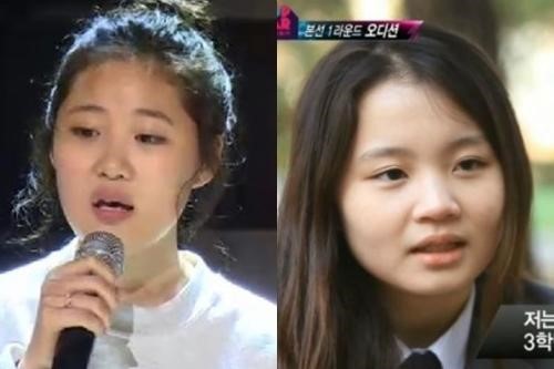 ▲ ⓒ온라인 커뮤니티