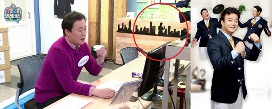 ▲ ⓒ온라인 커뮤니티 게시판