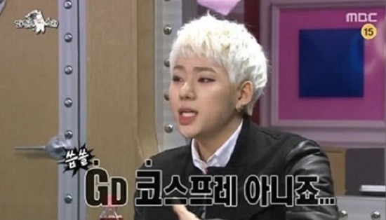 ▲ 지코 ⓒ해당방송캡쳐