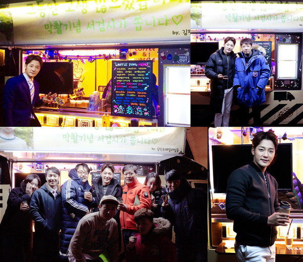 ▲ ⓒ제이와이드컴퍼니 제공