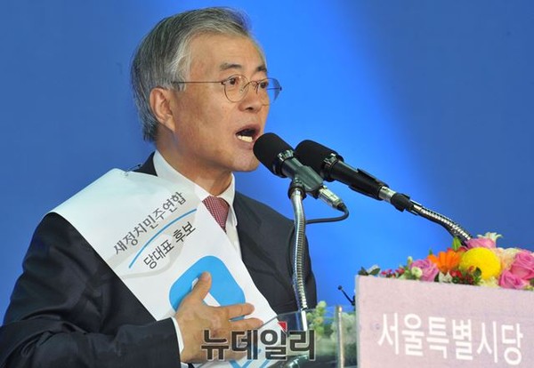 ▲ 새정치민주연합 문재인 대표가 지난 2·8 전당대회 당대표 경선 과정에서 누가 이길 수 있겠느냐며 이기는 정당을 만들겠다고 목소리를 높이고 있다. ⓒ뉴데일리 이종현 기자