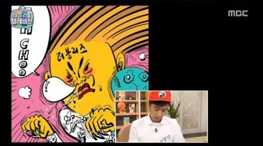 ▲ 이말년ⓒMBC '마이 리틀 텔레비젼' 캡처