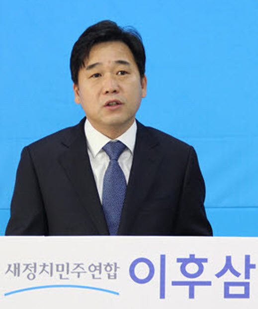 ▲ 총선출마 선언을 하고 있는 이후삼.사진제공=제천시