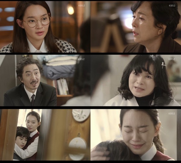 ▲ 신민아 ⓒ해당방송캡쳐