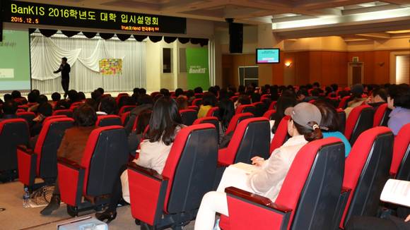 ▲ ⓒ 한국투자증권.