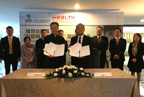 ▲ 헬스커넥트 백룡민 대표이사(우), 심천메디컬센터 얜이펑 회장(좌)ⓒ분당서울대병원