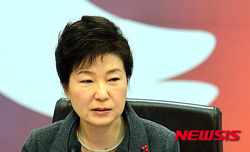 ▲ 박근혜 대통령이 8일 오전 청와대에서 제53회 국무회의를 주재하고 있다. ⓒ뉴시스