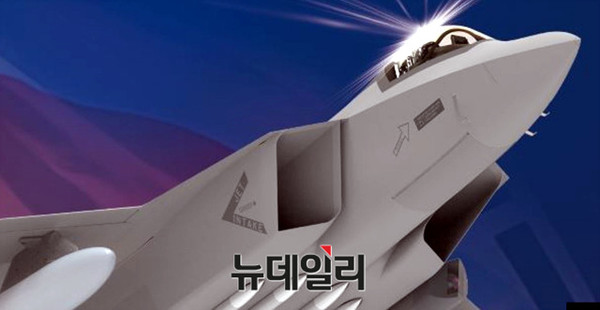 ▲ KF-X.ⓒ뉴데일리DB