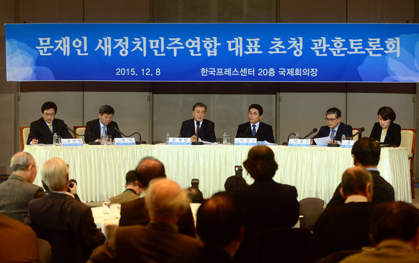 ▲ 새정치민주연합 문재인 대표가 8일 프레스센터에서 진행된 관훈토론에서 발언하고 있다. ⓒ뉴시스