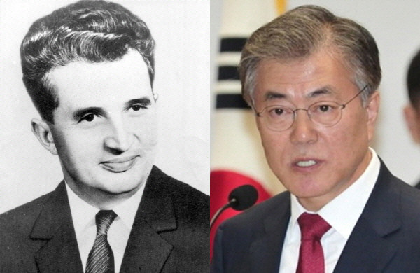 ▲ 루마니아의 독재자로 퇴진할 때를 놓쳐 비참한 최후를 맞이한 니콜라에 차우셰스쿠(사진 왼쪽)와 새정치민주연합 문재인 대표(오른쪽). ⓒ위키백과 및 뉴데일리 DB