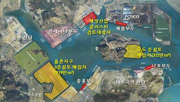 ▲ 광양항 항만·산업기능 연계 클러스터 추진 대상지역.ⓒ해수부
