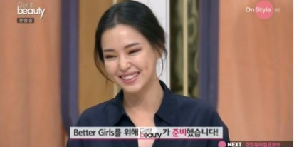 ▲ 사진=방송영상캡처