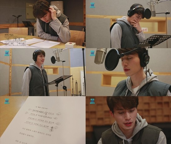 ▲ ⓒ이동욱 공식 페이스북