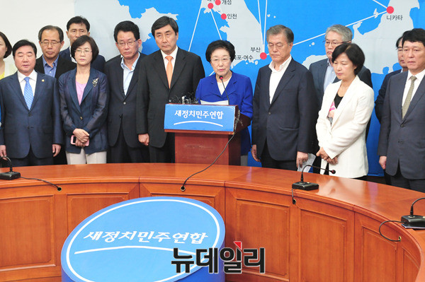 ▲ 새정치민주연합 한명숙 전 의원은 당시 재판 결과에 대해 정치탄압이라면서 