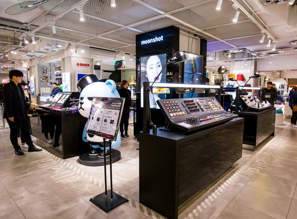 ▲ 문샷ⓒ문샷 제공