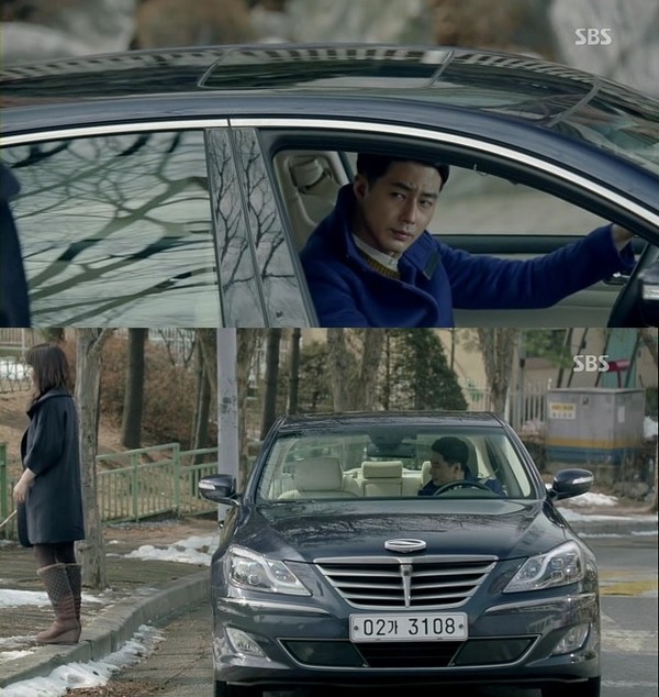 ▲ ⓒSBS 드라마 '그 겨울 바람이 분다' 방송캡처