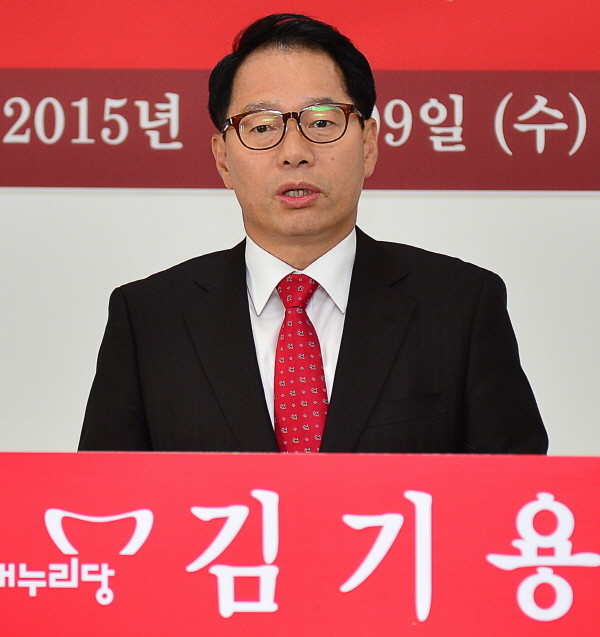 ▲ 내년 총선 출마를 선언하고 있는 김기용 전 경찰청장.사진제공=제천시