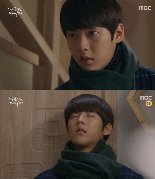 ▲ 사진='달콤살벌 패밀리'