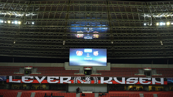 ▲ ⓒUEFA 챔피언스리그 공식 홈페이지