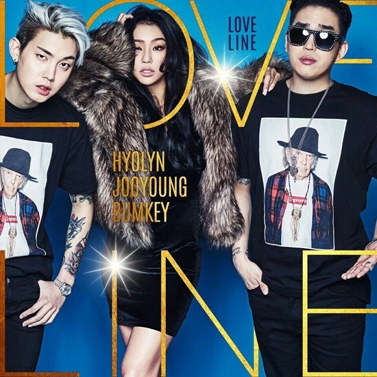 ▲ ⓒ스타쉽엔터테인먼트