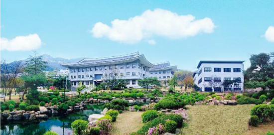 ▲ 국사편찬위원회 전경