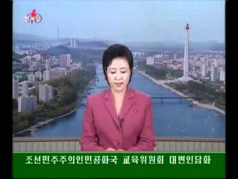 ▲ 북한 교육위원회 대변인 담화를 발표하는 조선중앙TV