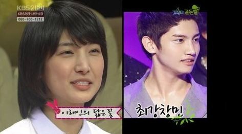 ▲ ⓒ해당방송캡쳐