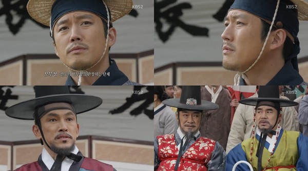 ▲ ⓒKBS 2TV '장사의 신' 방송화면 캡쳐