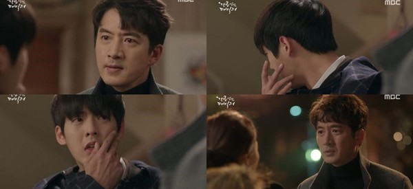 ▲ ⓒ방송화면 캡쳐