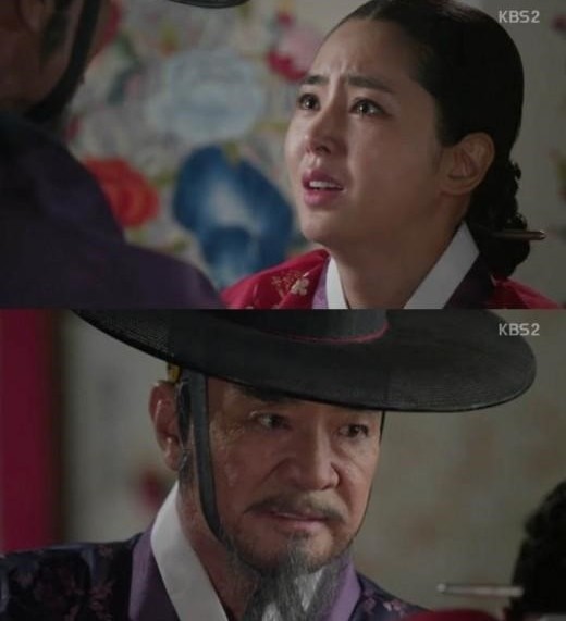 ▲ ⓒ방송화면 캡쳐