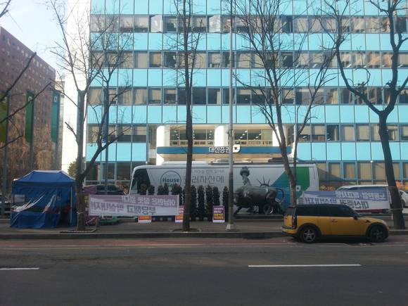 ▲ ⓒ뉴데일리경제