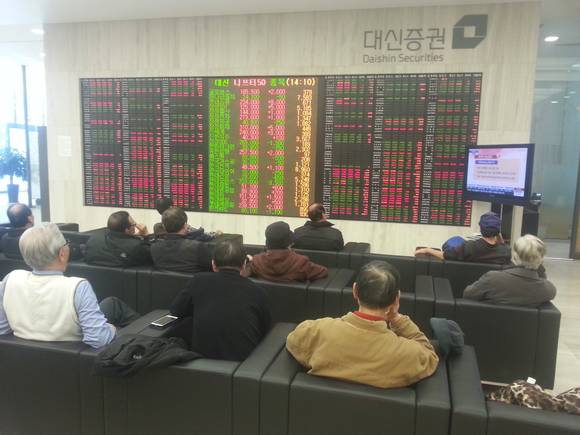 ▲ ⓒ뉴데일리경제