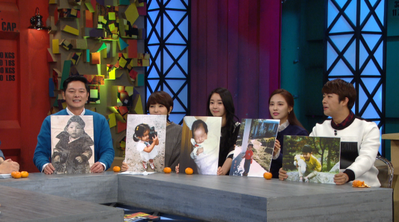 ▲ ⓒKBS2 '해피투게더' 홈페이지